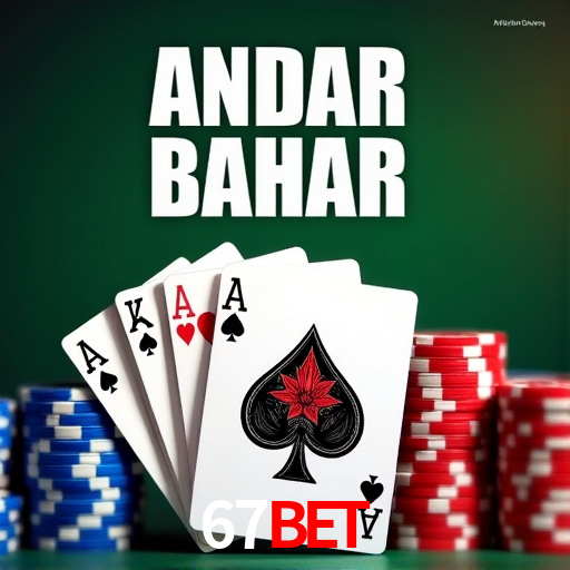 A Revolução dos Aplicativos de Jogos no 67Bet